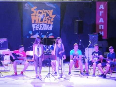 schoolmusicfestival1.jpg